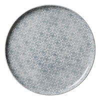 MĚLKÝ TALÍŘ porcelán keramika 26,5 cm - šedá, Basics, keramika (26,5cm) - Ritzenhoff Breker