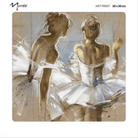 KUNSTDRUCK Frauen, Musik 30/30 cm  - Graubraun, Papier (30/30cm) - Monee