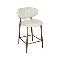 BARHOCKER Webstoff Beige, Walnussfarben Eisen  - Beige/Walnussfarben, Design, Textil/Metall (53/94/55cm) - Novel