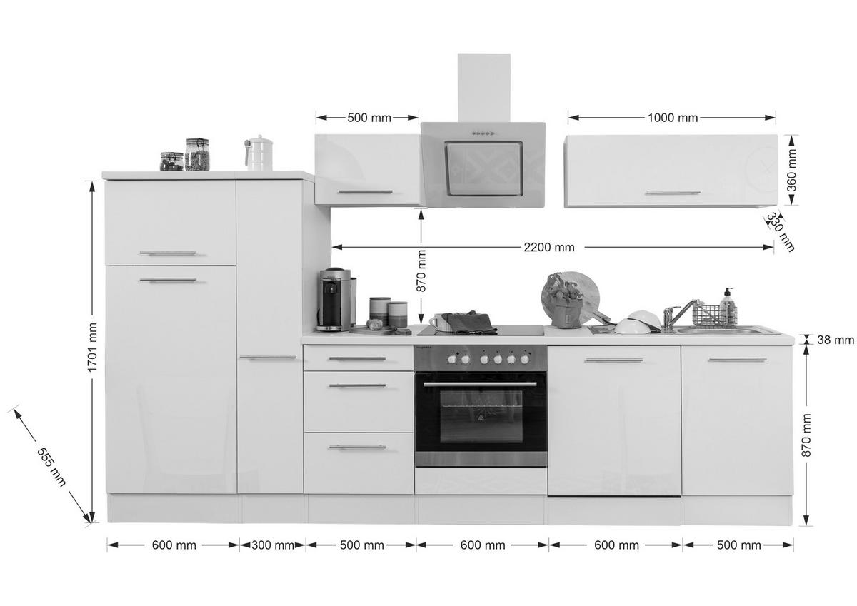 KÜCHENBLOCK 310 cm   in Schwarz, Weiß  - Edelstahlfarben/Schwarz, KONVENTIONELL, Holzwerkstoff/Metall (310cm) - Respekta