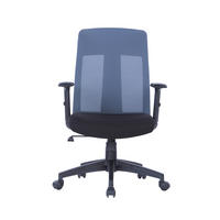 DREHSTUHL Grau  - Schwarz/Grau, Design, Kunststoff/Textil (64/106/61cm) - MID.YOU