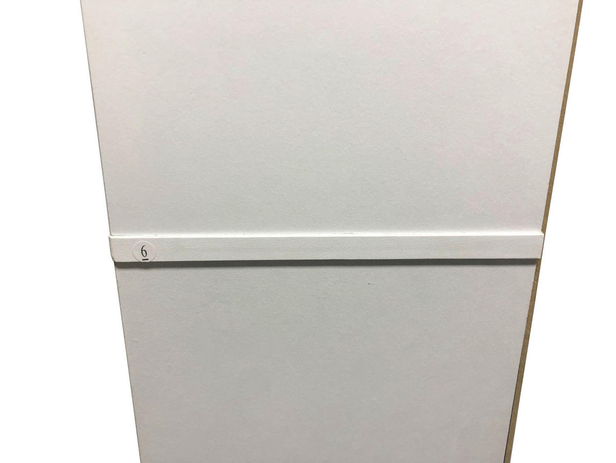 WASCHMASCHINENSCHRANK  63/178/20 cm  - Edelstahlfarben/Weiß, KONVENTIONELL, Holzwerkstoff/Metall (63/178/20cm) - MID.YOU