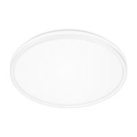 LED-DECKENLEUCHTE 33/6 cm   - Weiß, Basics, Kunststoff (33/6cm)