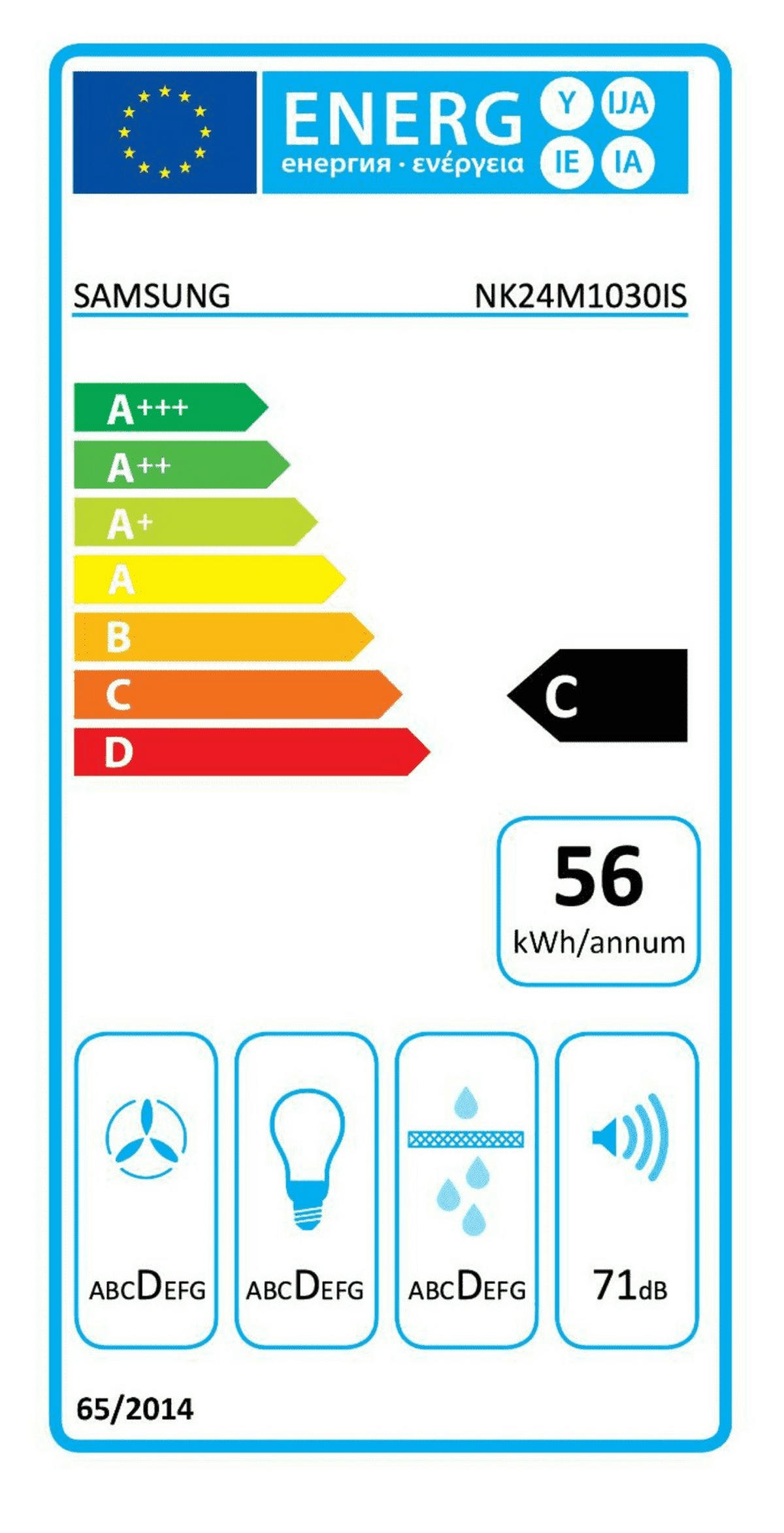 DUNSTABZUGSHAUBE NK24M1030IS/UR  - Edelstahlfarben, Basics, Metall (60/18/28cm) - Samsung