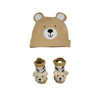 BABYBEKLEIDUNGSSET 2-teilig  - Braun, Basics, Textil (0-6 Mnull) - Patinio