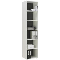 REGÁL, bílá, antracitová, 50/222,2/40 cm - bílá/antracitová, Basics, kompozitní dřevo/plast (50/222,2/40cm) - Hom`in