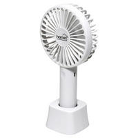 KÉZI VENTILÁTOR - fehér, Basics, műanyag/fém (10,5/22/6,5cm)