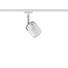 URAIL SCHIENENSYSTEM-STRAHLER - Weiß, Design, Glas/Metall (7,4/12,8/11,5cm) URAIL SCHIENENSYSTEM-STRAHLER - Weiß, Design, Glas/Metall (7,4/12,8/11,5cm)