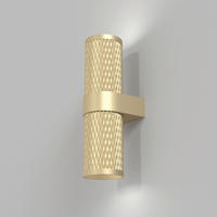 WANDLEUCHTE Ceiling & Wall 21.7/6.5/10.6 cm  - Goldfarben, Trend, Metall (21.7/6.5/10.6cm) - MAYTONI
