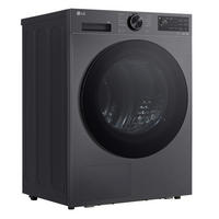 WÄRMEPUMPENTROCKNER RT90X7B  - Schwarz, Basics, Metall (60/85/66cm) - LG