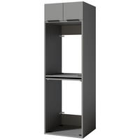 WASCHMASCHINENSCHRANK 70/220/68 cm  in Grau  - Schwarz/Grau, Basics, Holzwerkstoff/Kunststoff (70/220/68cm) - MID.YOU