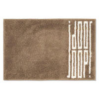 BADTEPPICH Bars Creme 60/90 cm  - Creme, Basics, Naturmaterialien/Textil (60/90cm) - Joop!