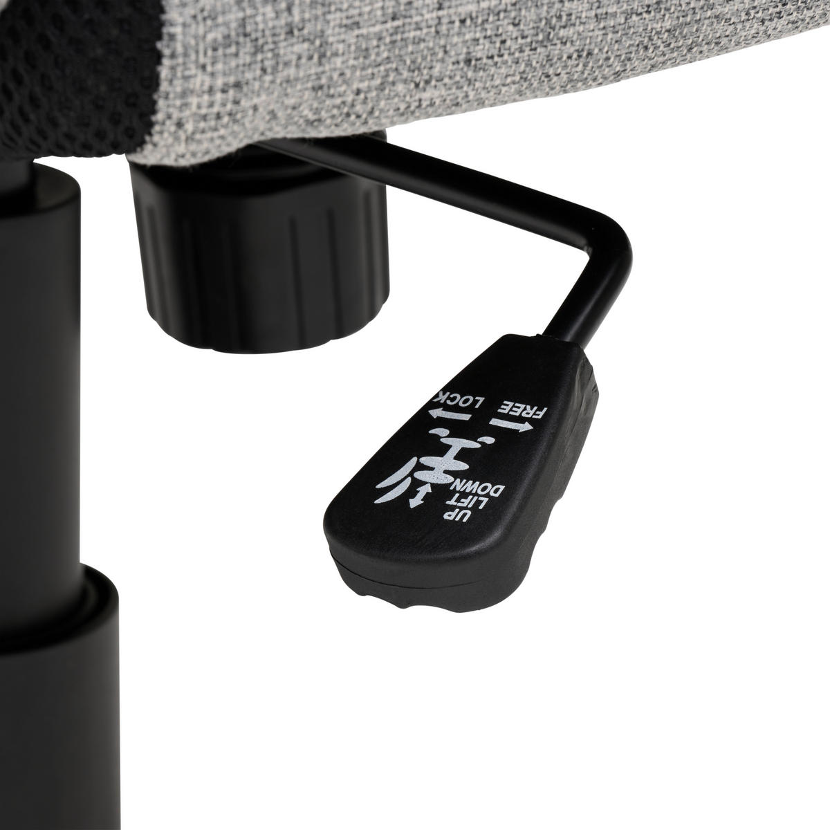 KANCELÁŘSKÉ KŘESLO, tkaná látka, šedá, černá - šedá/černá, Moderní, kov/textil (70/115-123/77cm) - MID.YOU