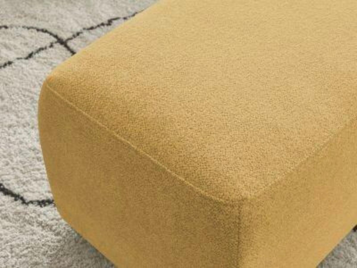 HOCKER ATILLA Flachgewebe Gelb  - Gelb/Schwarz, MODERN, Kunststoff/Textil (92/44/48cm)