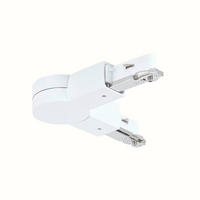SCHIENENSYSTEM-VERBINDER - Weiß, Basics, Metall (18,9/1,8/3,6cm) - Paulmann