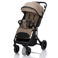 KIŠOBRAN KOLICA   - crna/taupe, Basics, tekstil/metal (73/55/107cm) - Fillikid
