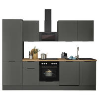 KÜCHENBLOCK MULTAN  in Graphitfarben  - Schwarz/Graphitfarben, Basics, Holzwerkstoff/Metall (280/211/60cm) - Carryhome