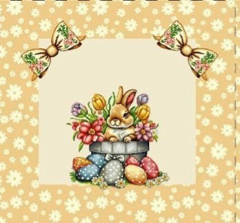 PÁRNAHUZAT  - bézs, Basics, textil (45/45cm)