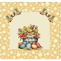 PÁRNAHUZAT  - bézs, Basics, textil (45/45cm)