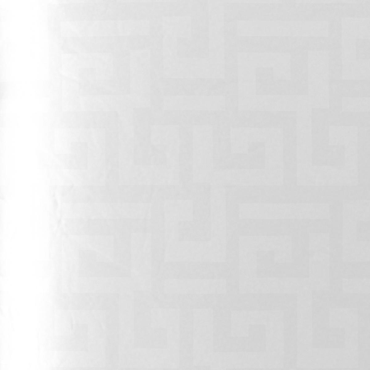 WENDEBETTWÄSCHE Satin 200/200 cm  - Weiß, Basics, Textil (200/200cm) - Bio:Vio
