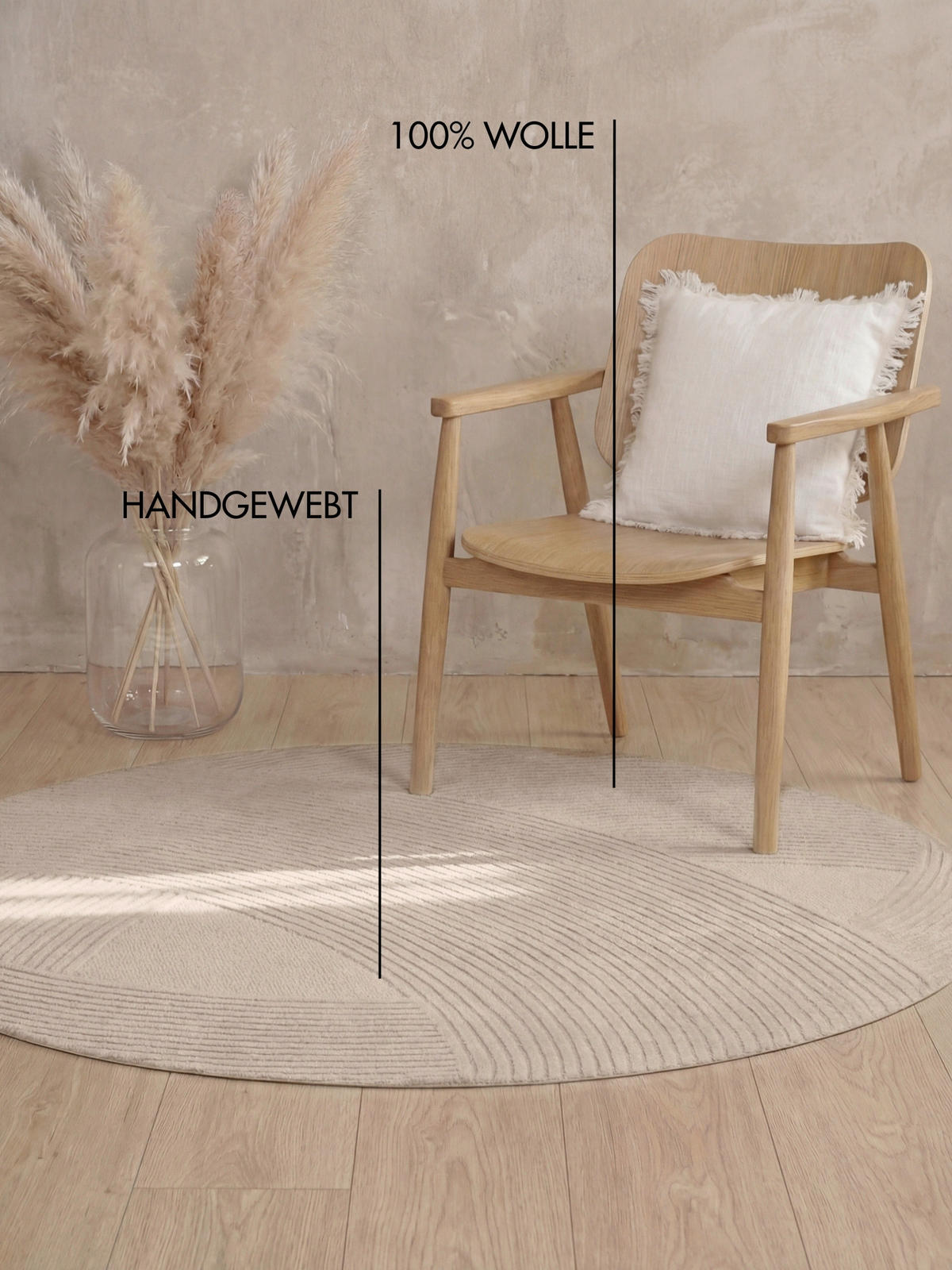 WOLLTEPPICH 200 cm Kensington Beige rund  - Beige, Basics, Textil (200cm) - Ted Baker
