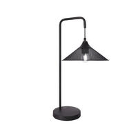 TISCHLEUCHTE 30/25/55 cm   - Chromfarben/Schwarz, Basics, Textil/Metall (30/25/55cm)