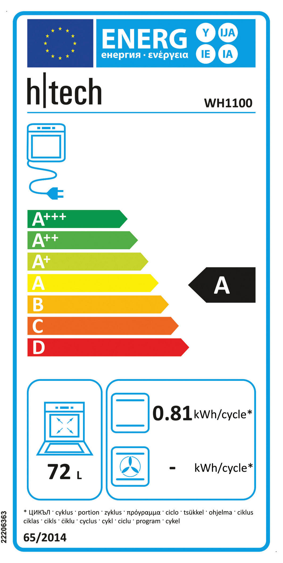 KÜCHENBLOCK 220 cm   in Eichefarben, Magnolie  - Eichefarben/Magnolie, MODERN, Holzwerkstoff/Metall (220cm) - FlexWell