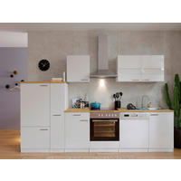 KÜCHENBLOCK 310 cm   in Weiß  - Edelstahlfarben/Nussbaumfarben, Basics, Holzwerkstoff/Metall (310cm) - Respekta