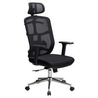 STOLICA OKRETNA  crna  tekstil  - boje kroma/crna, Design, tekstil/metal (68/130/68cm) - MID.YOU