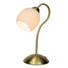 STOLNÍ LAMPA- MOSAZ - opál, Konvenční, kov/sklo (33cm) - Boxxx STOLNÍ LAMPA- MOSAZ - opál, Konvenční, kov/sklo (33cm) - Boxxx