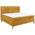 BOXSPRINGBETT 160/200 cm,  in Currygelb, Topper, H2 + H2 = mittel  - Currygelb/Schwarz, Design, Textil/Metall (160/200cm) - Esposa