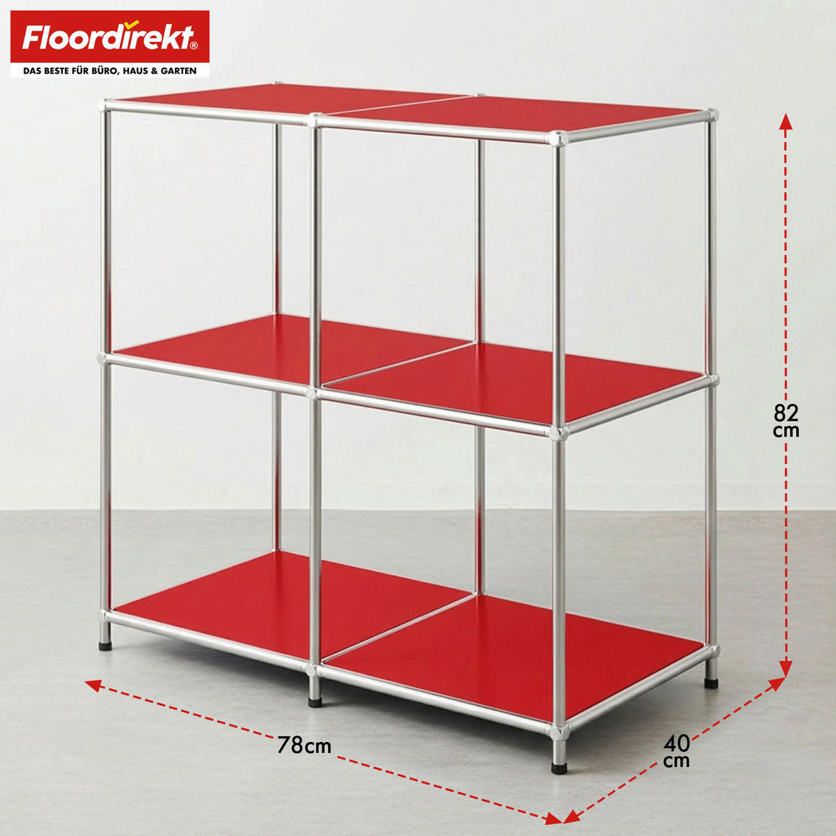 SIDEBOARD Concept Epure MK-027 78/82/40 cm  - Rot, Basics, Metall (78/82/40cm) - Floordirekt