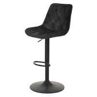BARSKI STOL, siva  - siva/črna, Design, kovina/tekstil (47/93.5-114.5/52cm) - Carryhome