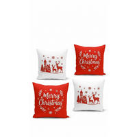 KISSENBEZUG-SET 43/43 cm  - Multicolor, Basics, Textil (43/43cm) - X-Mas