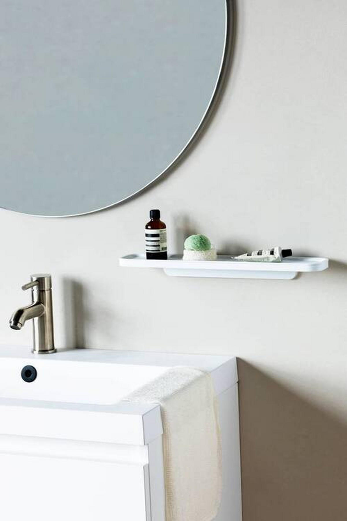 BADEZIMMERREGAL 42.1/4.4/8.6 cm  - Weiß, Basics, Metall (42.1/4.4/8.6cm) - Brabantia