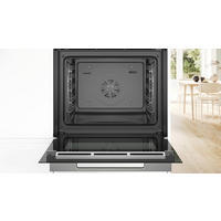 UGRADNA RERNA - crna, Dizajnerski, metal (59,5/59,4/54,8cm) - Bosch