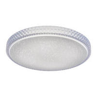 LED-DECKENLEUCHTE 60/10,5 cm    - Transparent/Weiß, Design, Kunststoff/Metall (60/10,5cm)