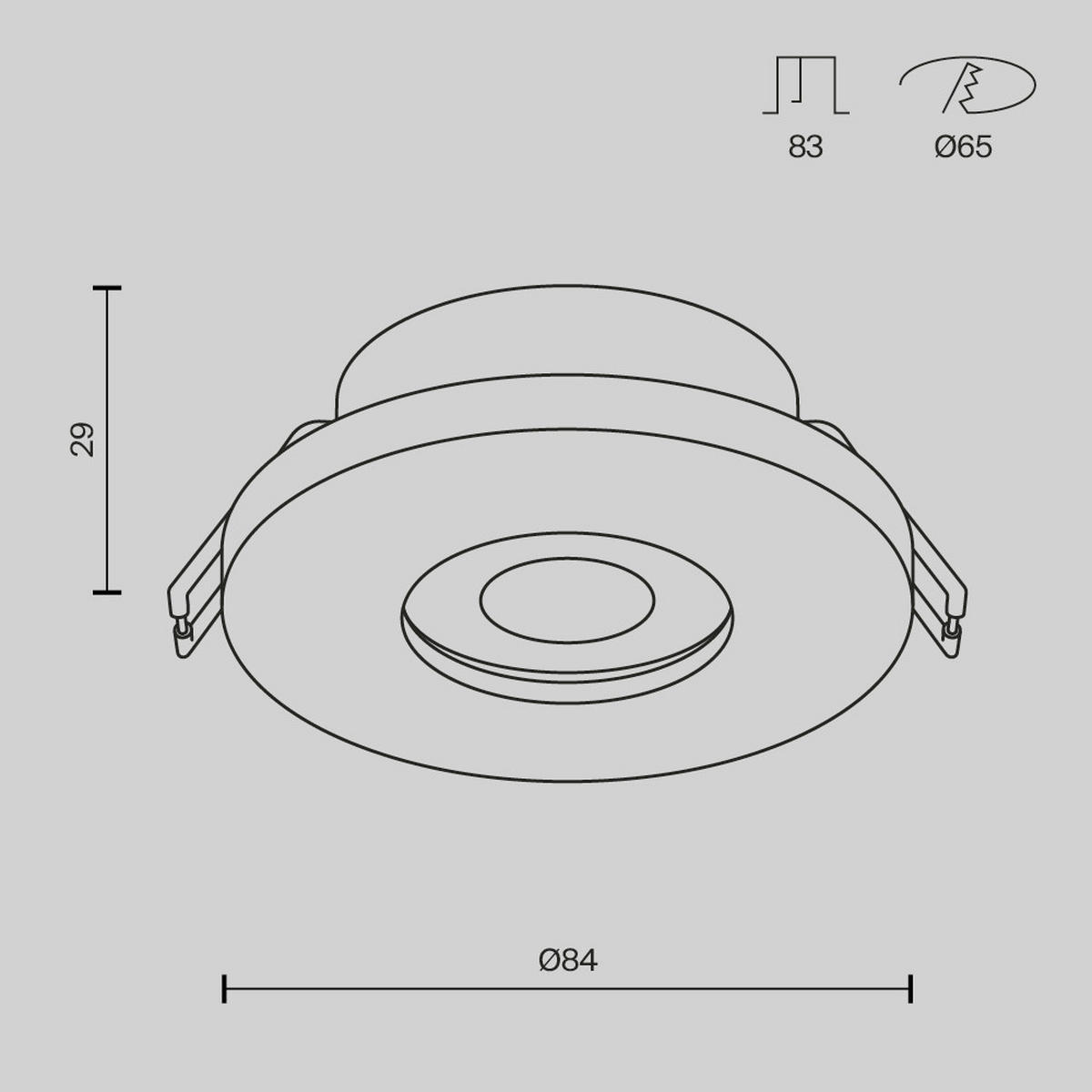 DECKENLEUCHTE Downlight 8,4/2,9 cm  - Schwarz, Design, Metall (8,4/2,9cm) - MAYTONI