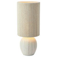 TISCHLEUCHTE VIELA 20/48 cm   - Beige/Weiß, Basics, Textil/Metall (20/48cm) - Markslöjd