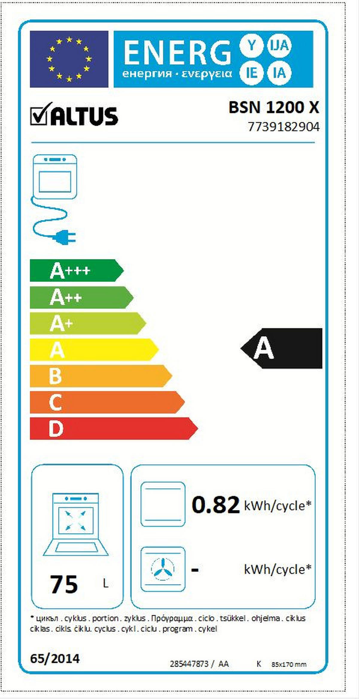 KÜCHENBLOCK 330 cm   in Weiß  - Edelstahlfarben/Weiß, KONVENTIONELL, Holzwerkstoff/Metall (330cm) - Xora