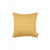 KISSENHÜLLE 48/48 cm  - Senfgelb, Basics, Textil (48/48cm)