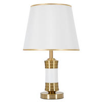 TISCHLEUCHTE - Goldfarben/Weiß, Basics, Textil/Metall (31/52/31cm)