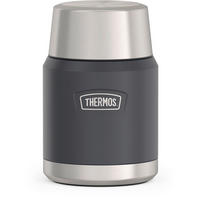 ISOLIERSPEISEGEFÄSS ICON 0,47 L  - Dunkelgrau, Basics, Metall (0,47l) - Thermos