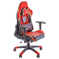 GAMINGSTUHL Rot, Schwarz, Weiß, Goldfarben Kunststoff, Leder, Stein   - Rot/Goldfarben, MODERN, Leder/Kunststoff (55/113-117/62,5cm) - X Rocker