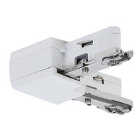 SCHIENENSYSTEM-VERBINDER URail 6,2/6,2/1,8 cm  - Weiß, Design, Metall (6,2/6,2/1,8cm) - Paulmann