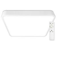STROPNÉ LED SVIETIDLO, 60/60/5 cm - biela, Basics, kov/plast (60/60/5cm)