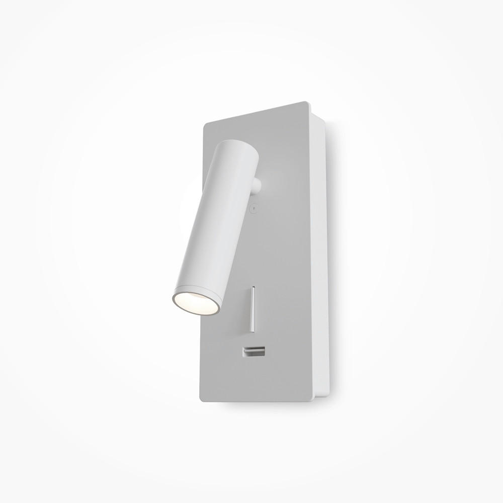 WANDLEUCHTE 7/6,5/18,6 cm  - Weiß, MODERN, Metall (7/6,5/18,6cm) - MAYTONI