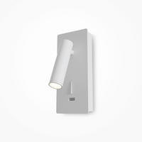 NÁSTENNÉ SVIETIDLO, 7/6,5/18,6 cm - biela, Modern, kov (7/6,5/18,6cm) - MAYTONI