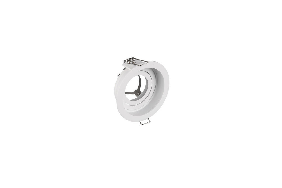 EINBAUSPOT 9,2/11,0 cm   - Weiß, KONVENTIONELL, Metall (9,2/11,0cm) - Trio Leuchten