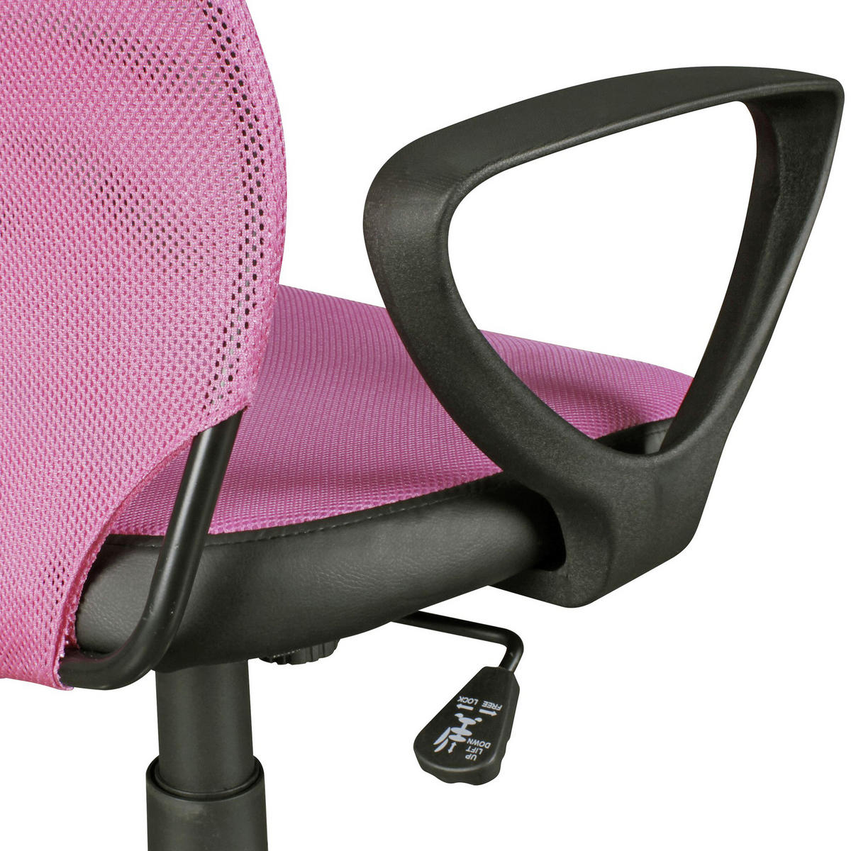 OKRETNA STOLICA ZA MLADE  ružičasta, pink   - pink/ružičasta, Moderno, metal/plastika (60/105/60cm) - MID.YOU